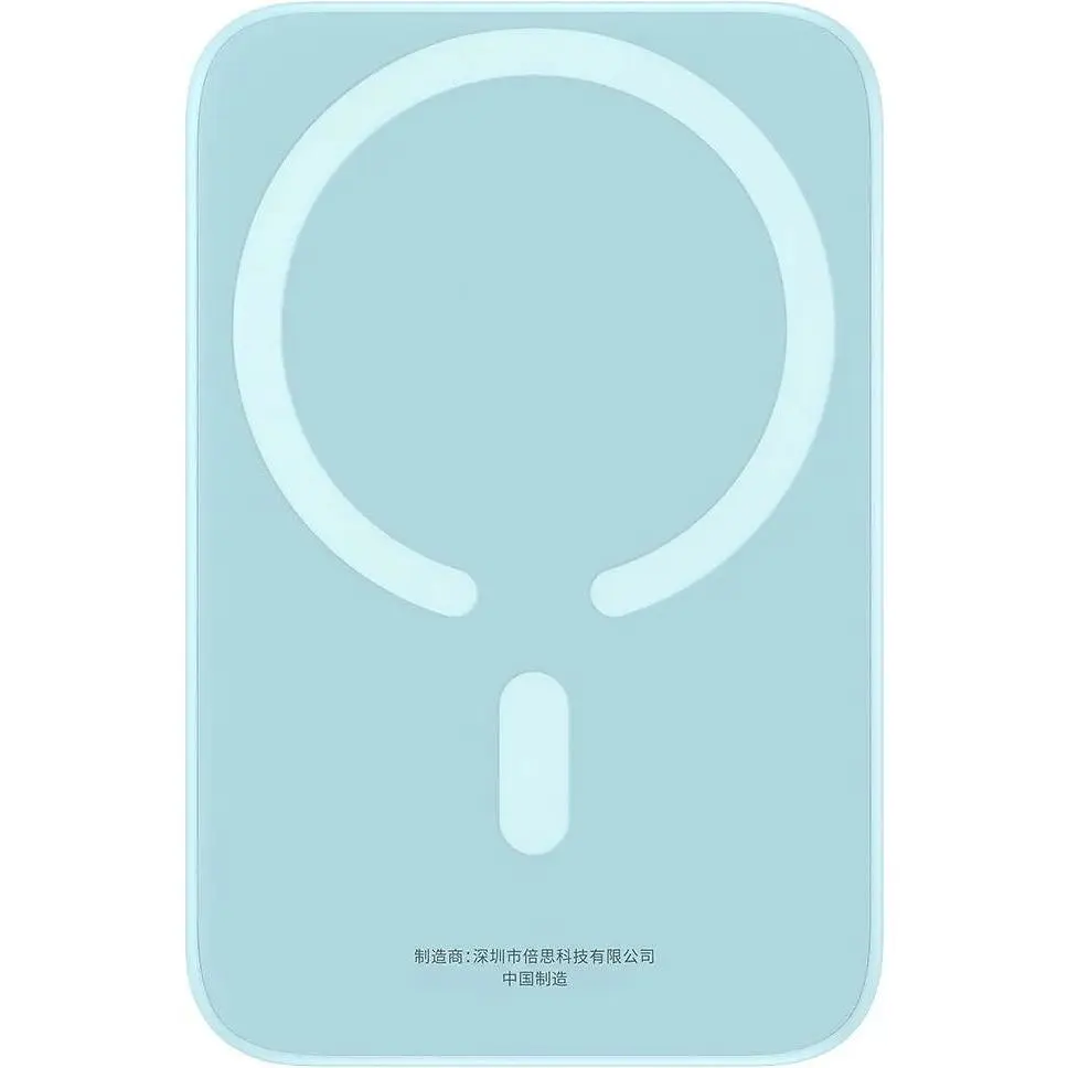 Портативный аккумулятор Baseus Magnetic Mini Air Wireless 20W 6000mAh blue (P10059002313-00) - фото 2