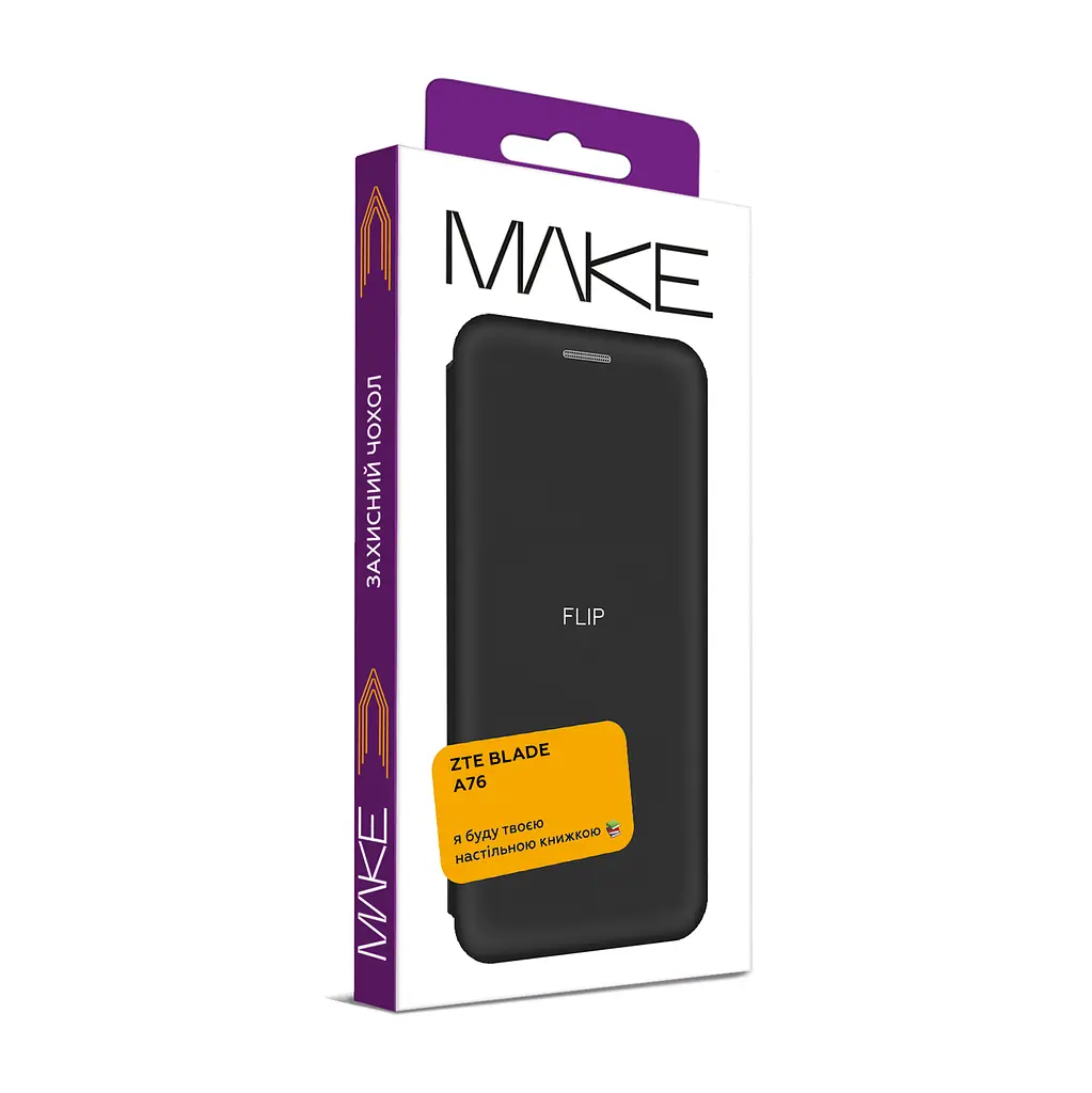 Чохол Make-книжка ZTE Blade A76 5G Flip Black - фото 2