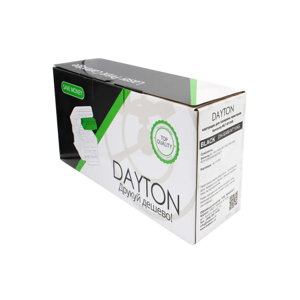 Картридж Dayton Samsung MLT-D104S 1.5k (DN-SAM-NT104S) - фото 4