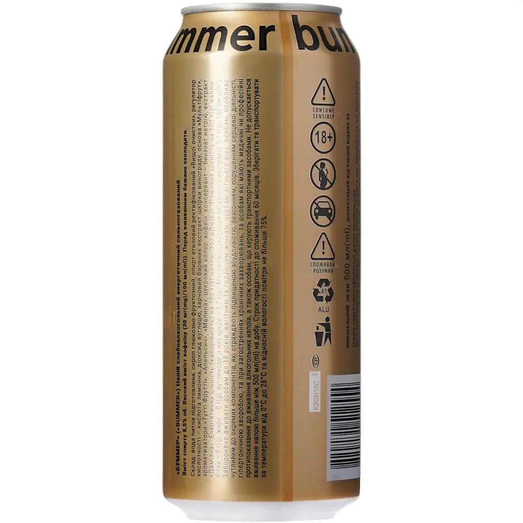 Напій слабоалкогольний Bummer енергетичний сильногазований 8.5% 0.5 л - фото 4
