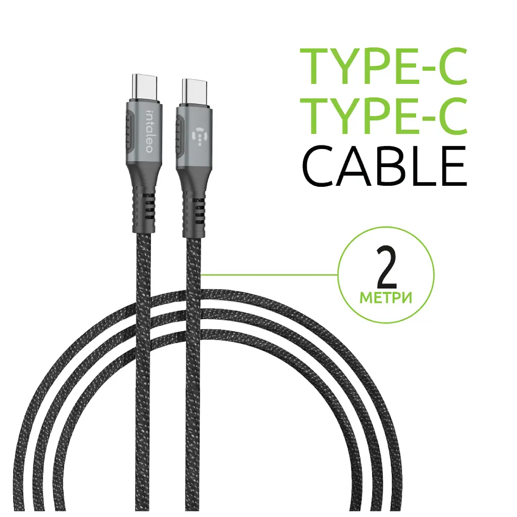 Кабель для передачи данных Intaleo CBGPD100WTT2 USB-C to USB-C 100W 2.0m (1283126559570) - фото 3