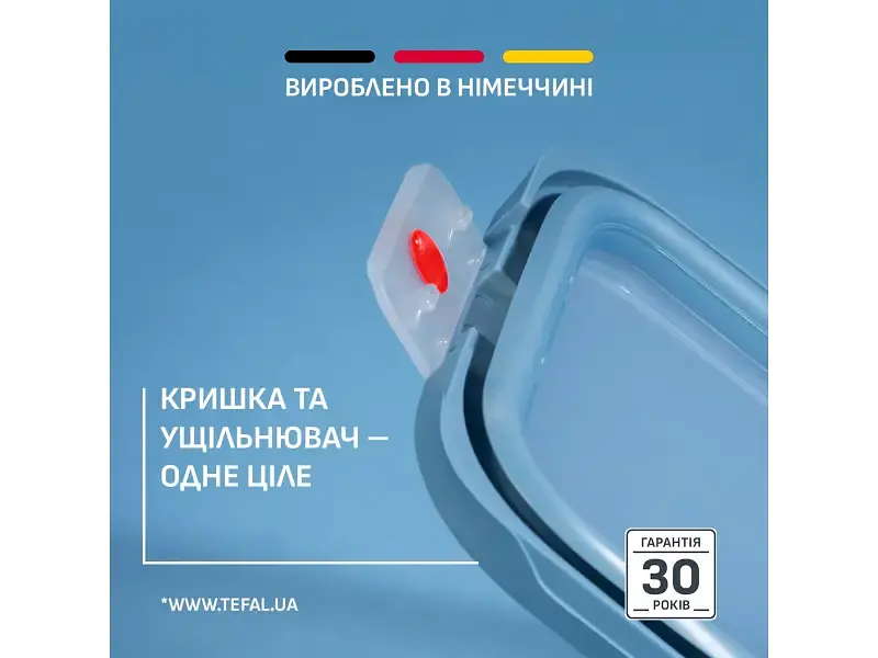 Харчовий контейнер Tefal OneClick 1.2 л (N1210710) - фото 2