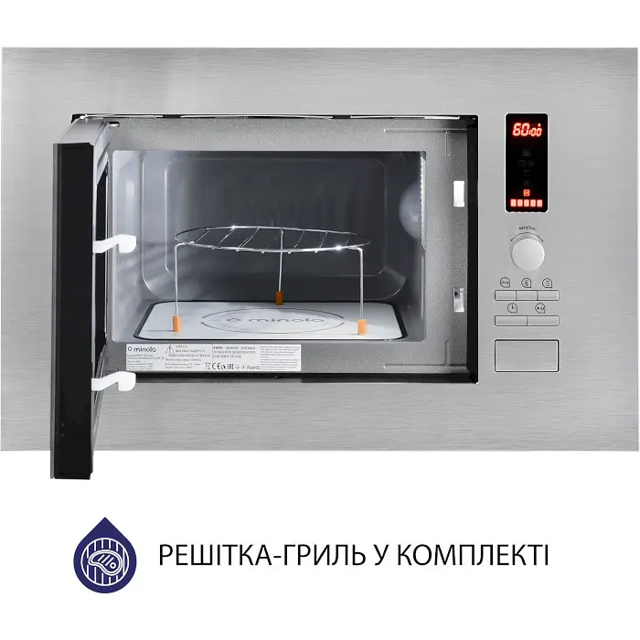 Встраиваемая микроволновая печь Minola BWO 2022 SS - фото 5