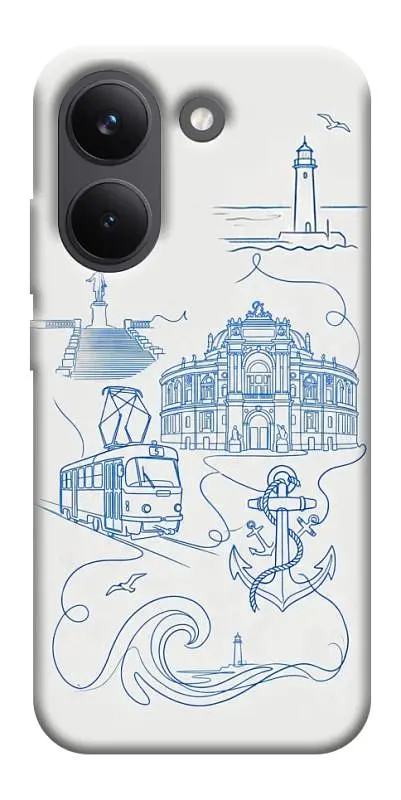 TPU чохол Demsky Southern pearl для Xiaomi Poco X8 Pro