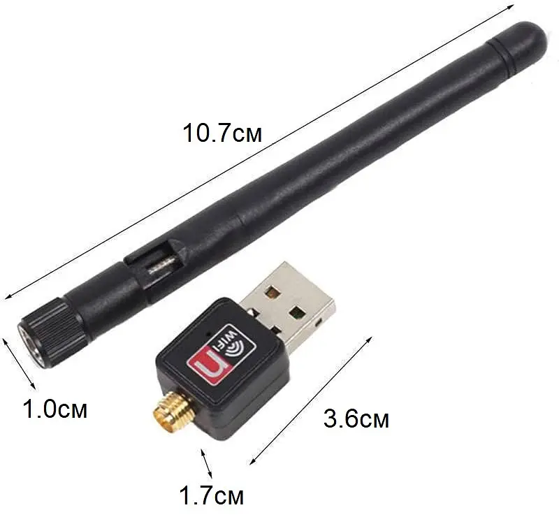 Бездротовий WiFi 802.11N USB-адаптер 2.0 - фото 3