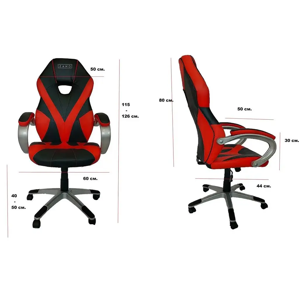 Компьютерное кресло Zano Racer Red + оригинальный коврик для мыши! - фото 4