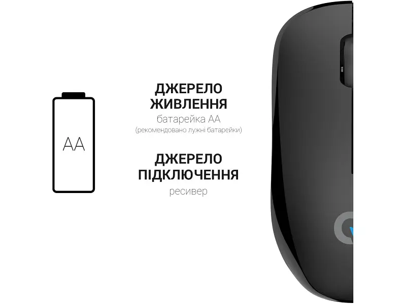 Миша OfficePro M183 - фото 5