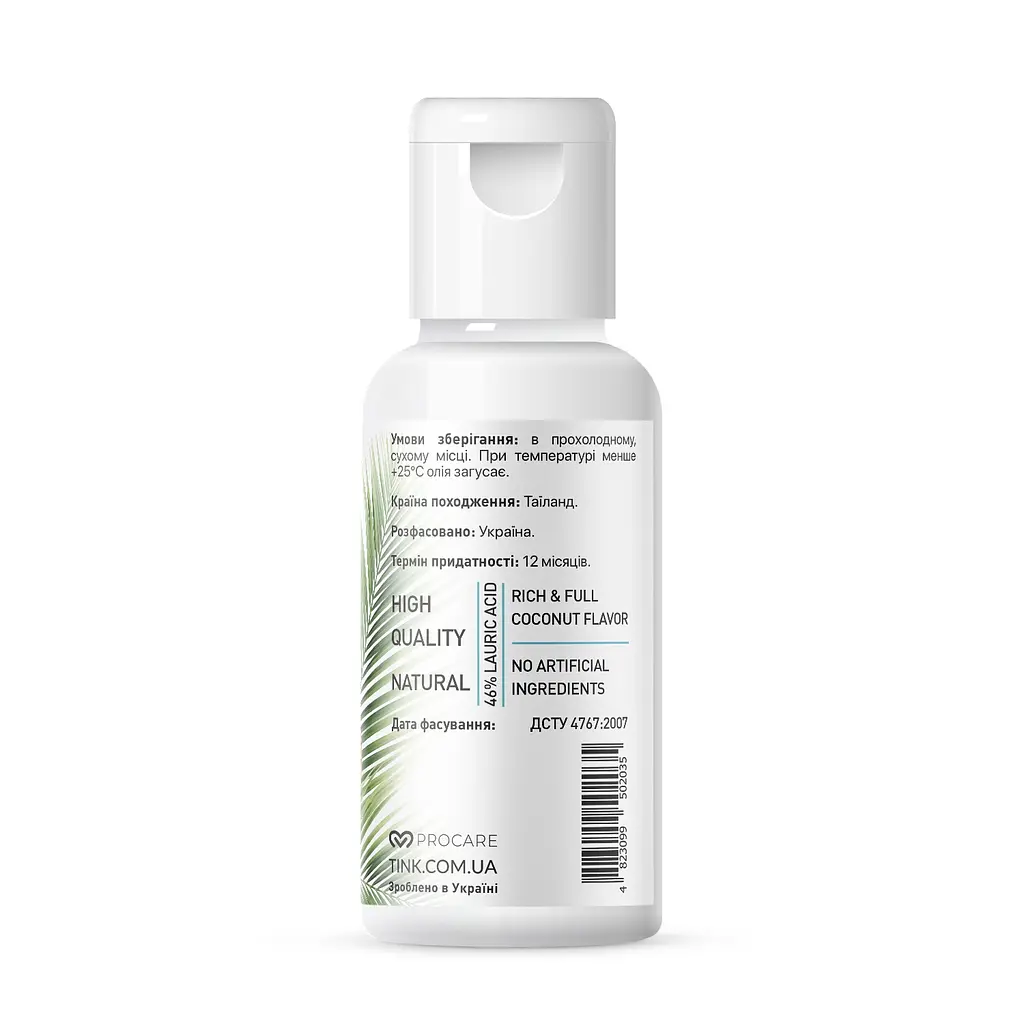Косметична кокосова олія Tink Coconut Oil 30 мл - фото 3
