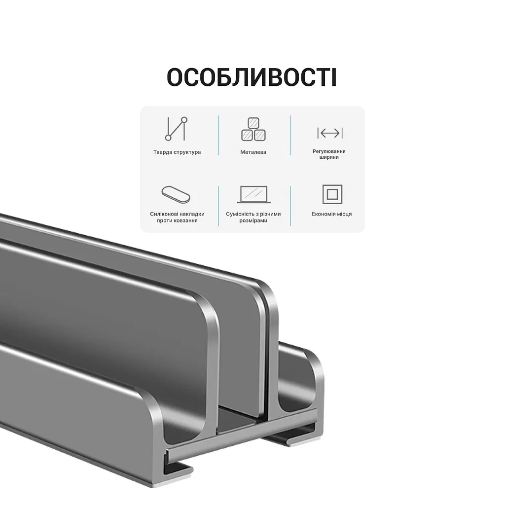 Підставка для ноутбука OfficePro 16" Grey (LS580G) - фото 4
