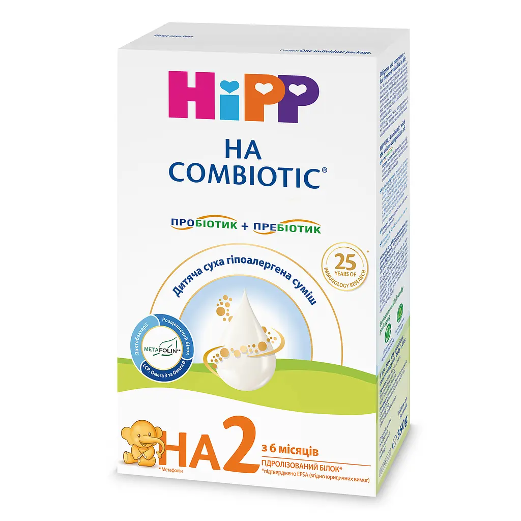 Суха гіпоалергенна молочна суміш HiPP НА Combiotic 2 350 г - фото 2