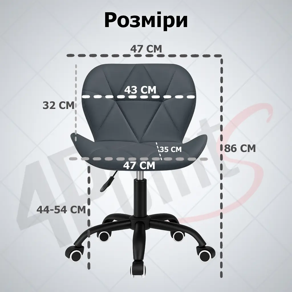 Крісло комп'ютерне 4Points Diamond з еко-шкіри, чорна металева основа - фото 7