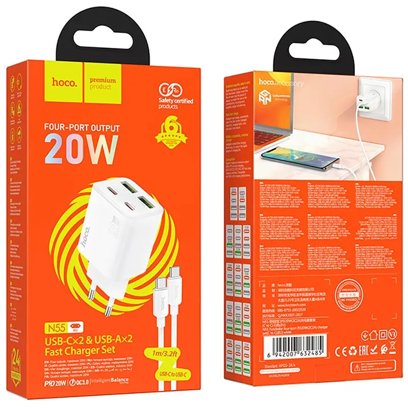 МЗП Hoco N55 Fundador PD20W four-port (2USB-A/2C) + кабель Type-C to Type-C White - фото 4