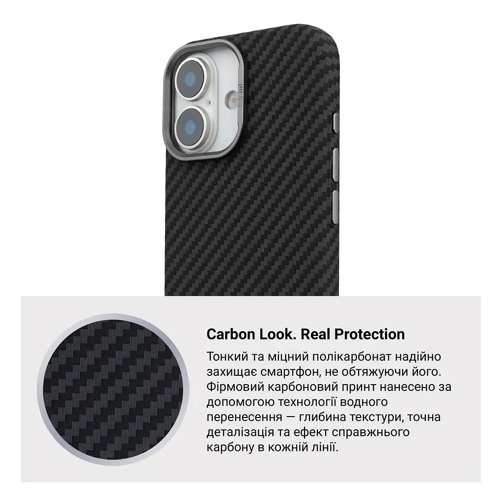 Карбоновый чехол для Apple iPhone 17, LikeCarbon2 MagCase, черный, тонкий защитный чехол-панель из поликарбоната с магнитами N52, MagSafe, противоударный, совместим с беспроводной зарядкой, приподнятые края для защиты камеры, ArmorStandart (ARM86257) - фото 7