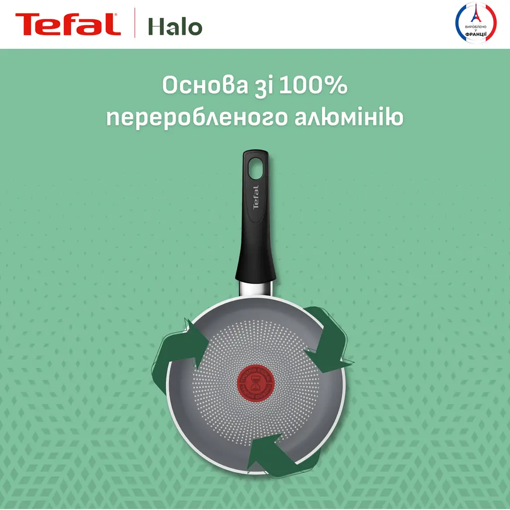 Сковорода Tefal Halo 20 см серая (C3120253) - фото 4