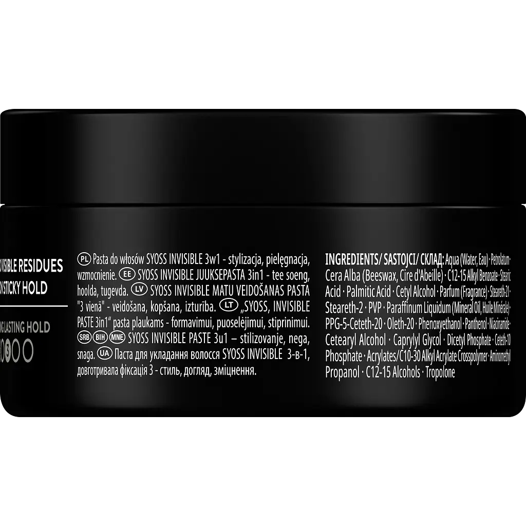 Паста для укладки волос Syoss Invisible Paste 3 in 1 фиксация 3 100 мл - фото 2