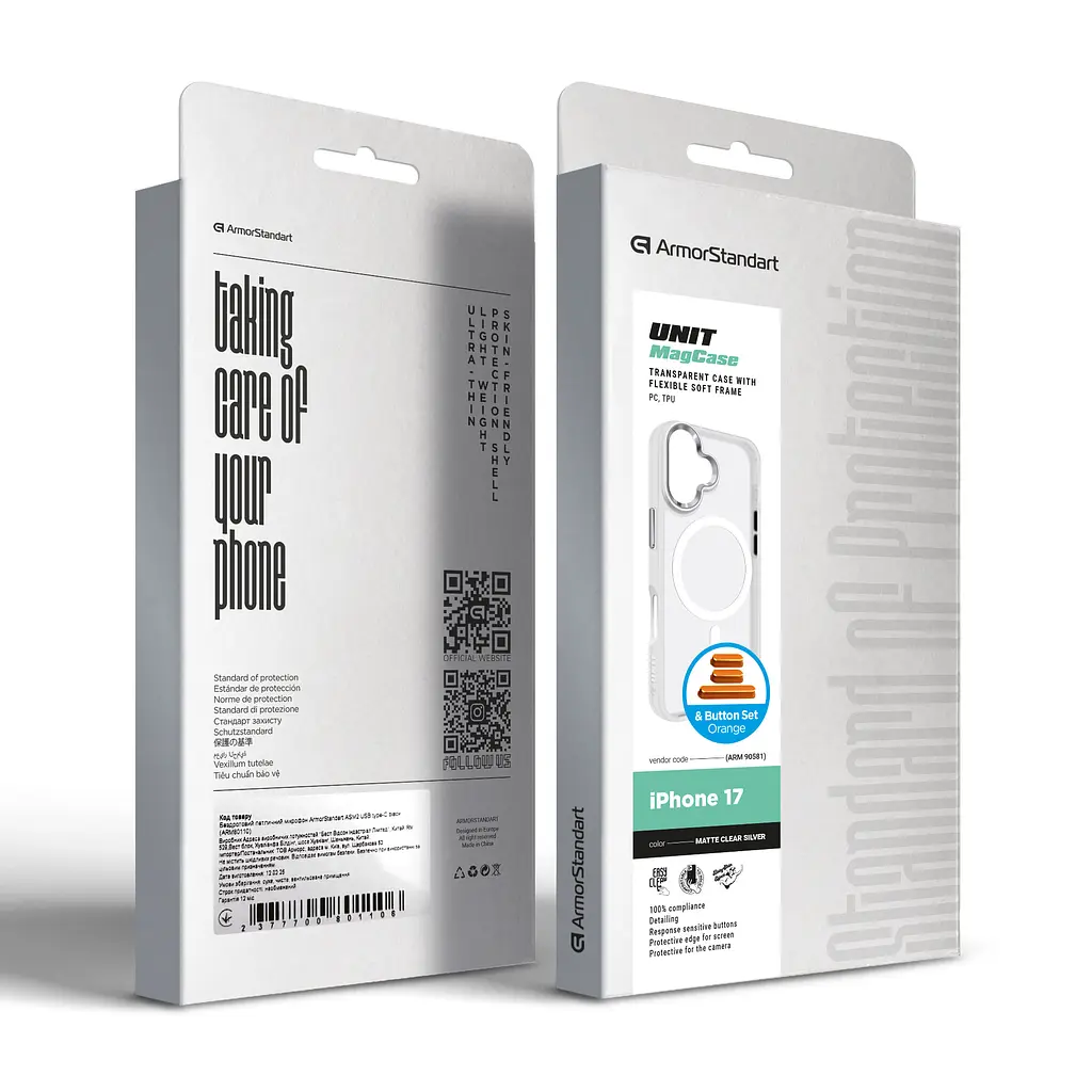 Чехол для Apple iPhone 17, Unit MagSafe, белый, прозрачный, магсейф, противоударный, магнитный, панель-накладка с поддержкой MagSafe, с поддержкой беспроводной зарядки, TPU+PC, защита всего корпуса, ударостойкий, ArmorStandart (ARM90581) - фото 7