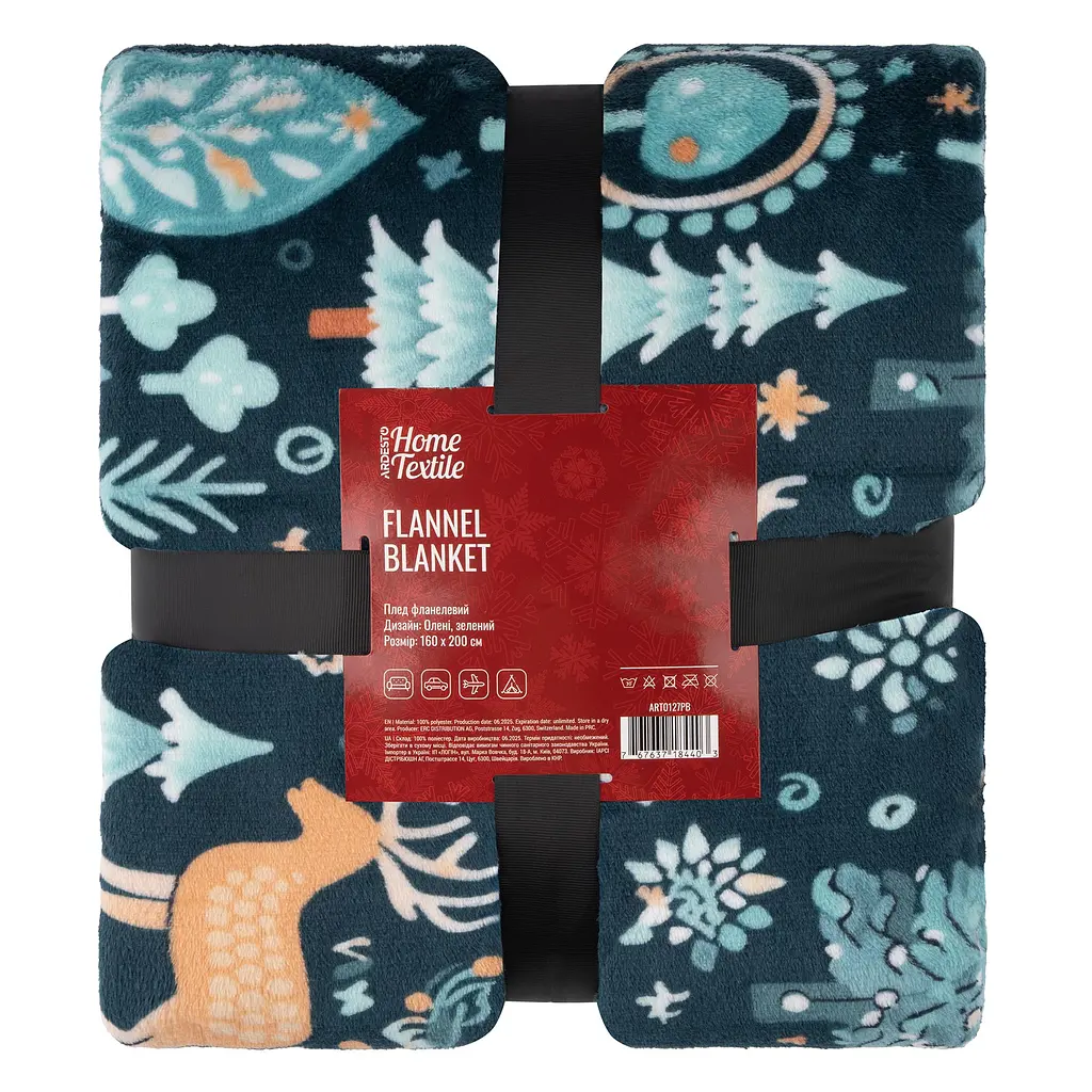 Плед Ardesto Christmas Flannel 160х200 см 100% полиэстер олени зеленый pbe0050482 - фото 2