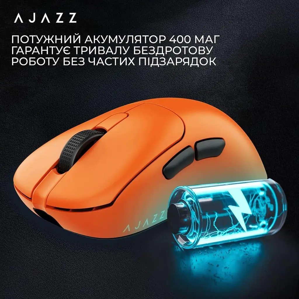 Мышь Ajazz AJ179 APEX Orange 8K Charging Dock (AJM179-A-O) - фото 6