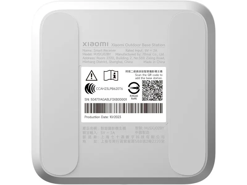 IP-камера відеоспостереження Xiaomi Solar Outdoor Camera BW400 Pro Set (BHR7747GL) - фото 2