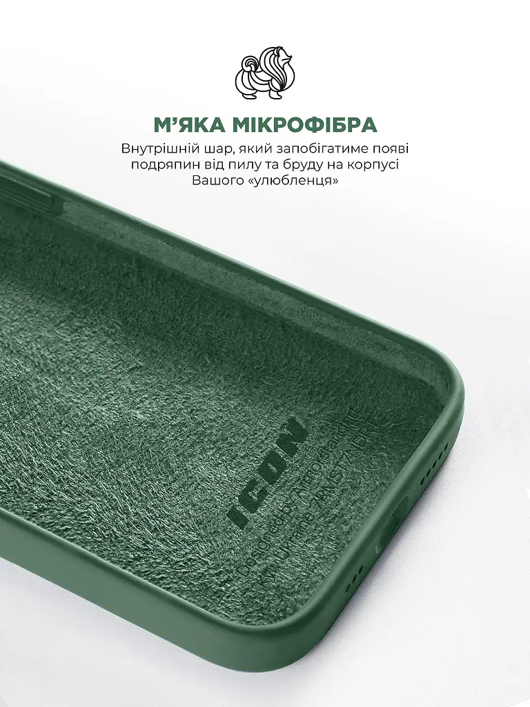 Силиконовый чехол для Apple iPhone 14 Pro Max, ICON2 Case, оливковый, противоударный, панель, защита всего корпуса, матовая поверхность Soft Touch, выступает над дисплеем, совместим с защитными стеклами и пленками, с микрофиброй, ArmorStandart (ARM68465) - фото 7