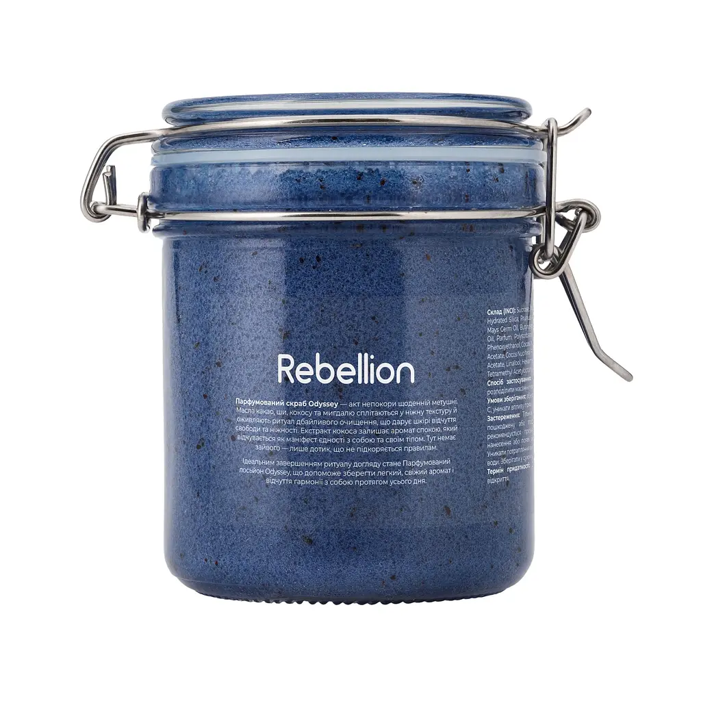 Парфюмированный скраб для тела Odyssey Rebellion 300 г - фото 3