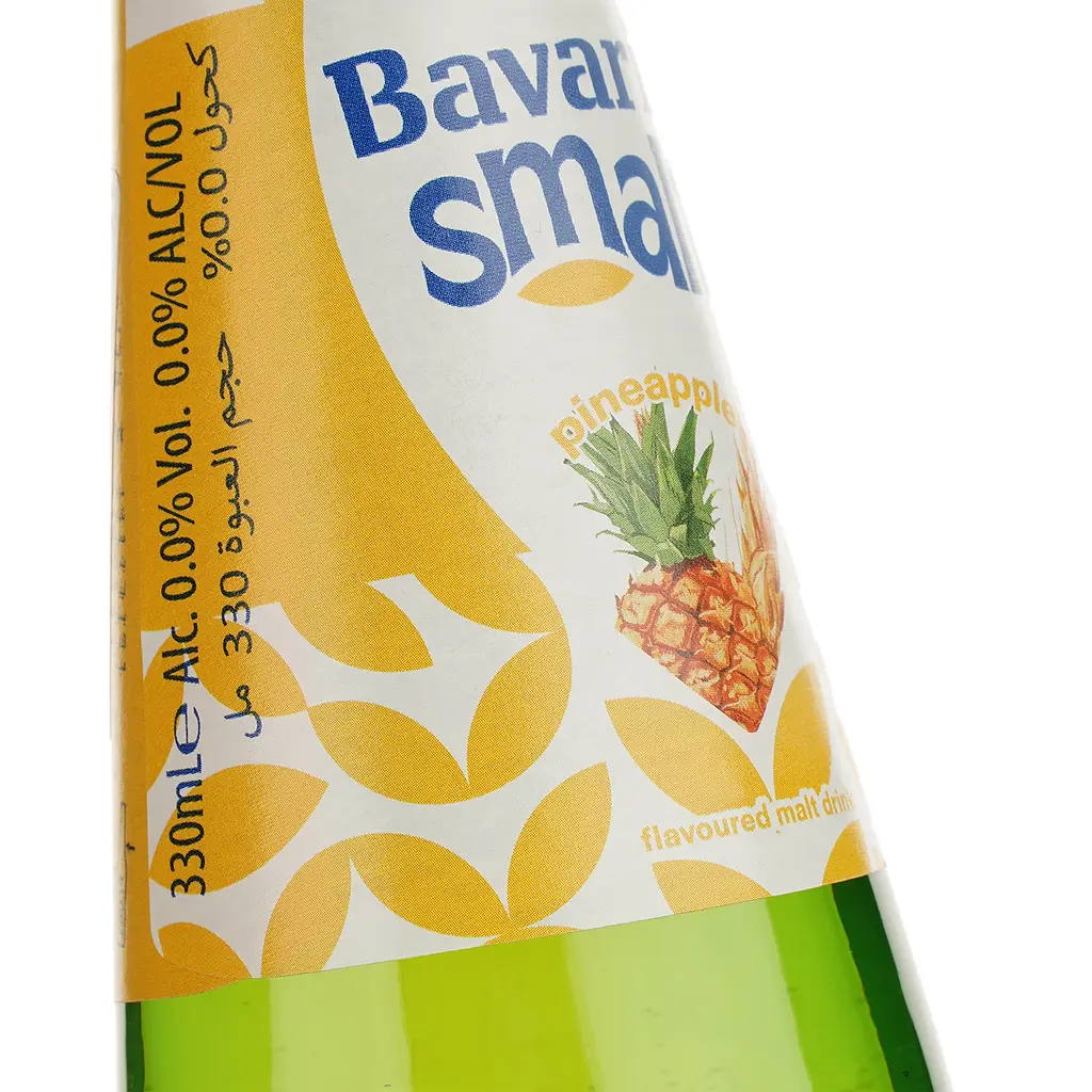 Пиво безалкогольне Bavaria Smalt Pineapple 0% 0.33 л - фото 3