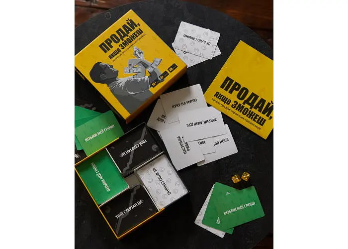 Настільна гра Memo Games Продай, якщо зможеш (укр.) (m-0015) - фото 9