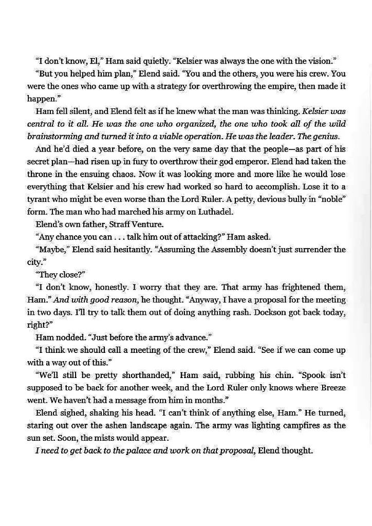 Mistborn trilogy Book 2. The Well of Ascension - фото 9