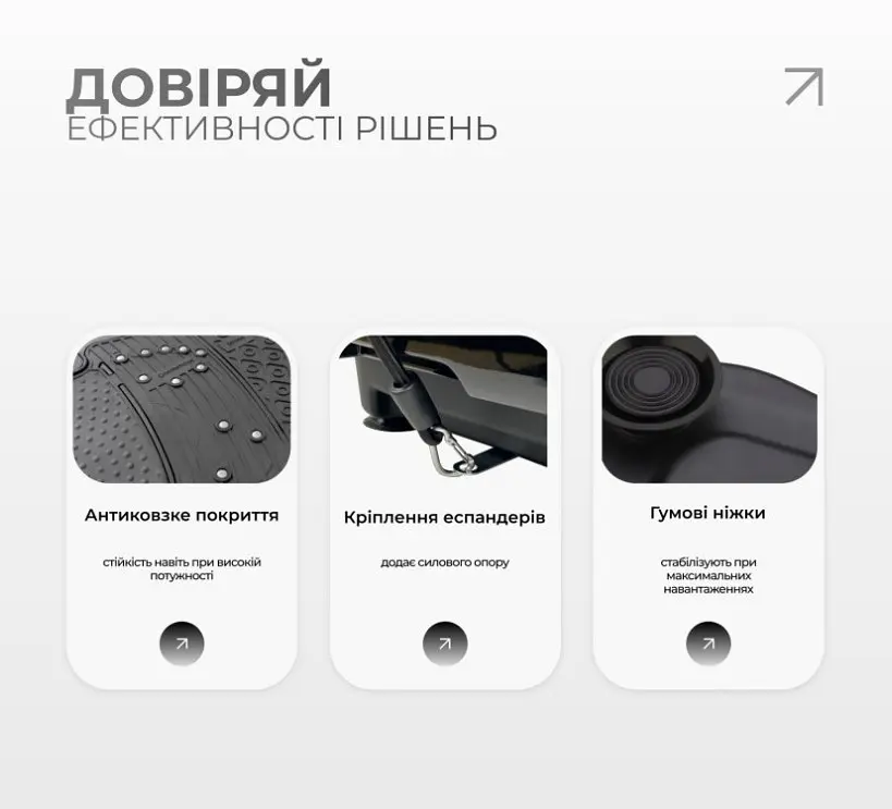 Віброплатформа EasyFit VibroStep Max (EF-0545) - фото 4