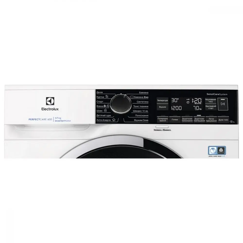 Стиральная машина Electrolux EW6SM227CU автоматическая - фото 5