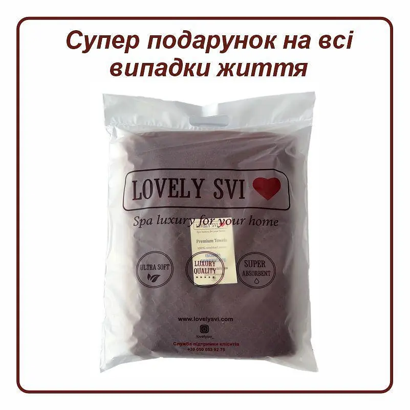 Рушник банний Lovely Svi  бавовна жаккардове для ванної, готелів, СПА -70 х 140 см Diamond Grid Коричневий (561124) - фото 6