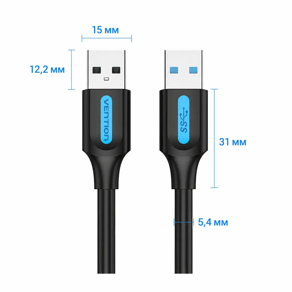 Кабель Vention CONBI USB 3.0 USB-A - USB-A 3 м чорний (CONBI) - фото 2