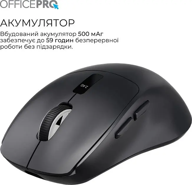 Миша OfficePro Silent Click Wireless Black (M398B) - фото 7