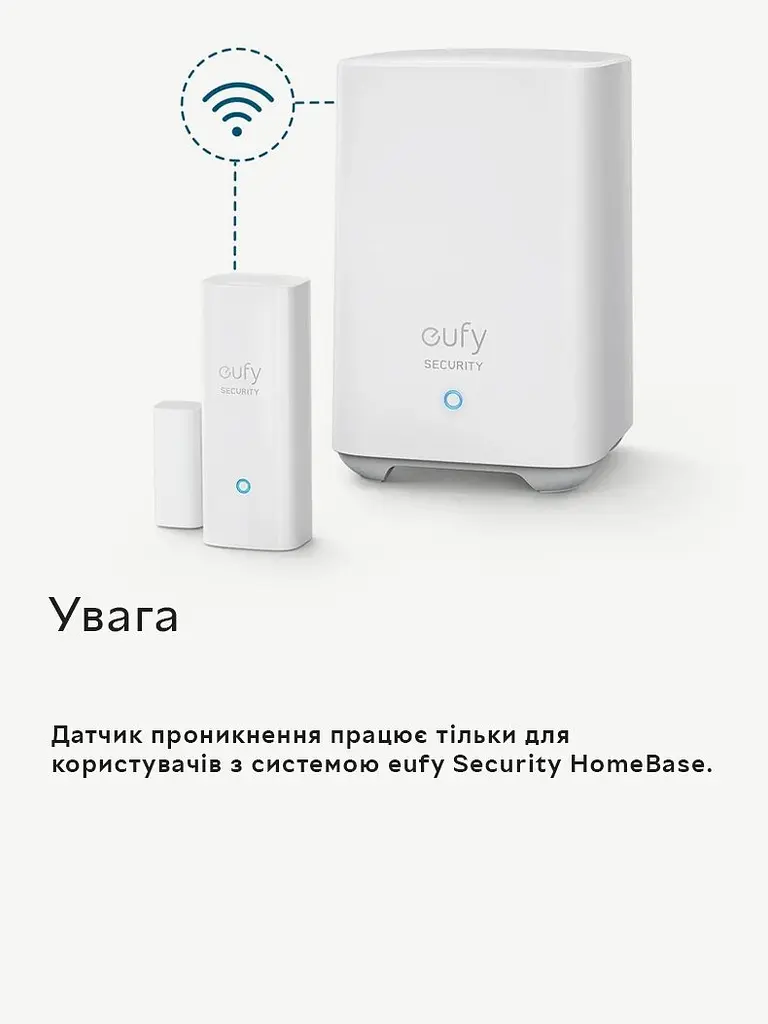Датчик відкриття дверей/вікон Eufy Detects System Alarm з оповіщенням на смартфон - фото 6