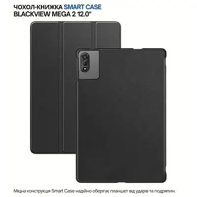 Чохол до планшета BeCover Smart Case Blackview Tab Mega 2 12.0" Black (715133) - фото 8
