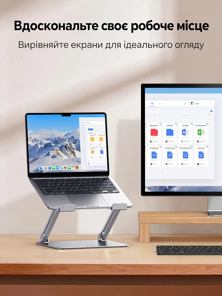 Складная Z-образная подставка для ноутбука с двумя шарнирными опорами и регулировкой угла наклона UGREEN LP966 регулируемая высота до 30 см выдерживает нагрузку до 5 кг для ноутбуков и планшетов с диагональю 10–17,3″ силиконовые противоскользящие упоры открытая платформа с прорезями для циркуляции воздуха увеличенное и утолщенное основание для устойчивости подъёмный механизм с высоким демпфированием космическое серебро (95187) - фото 9