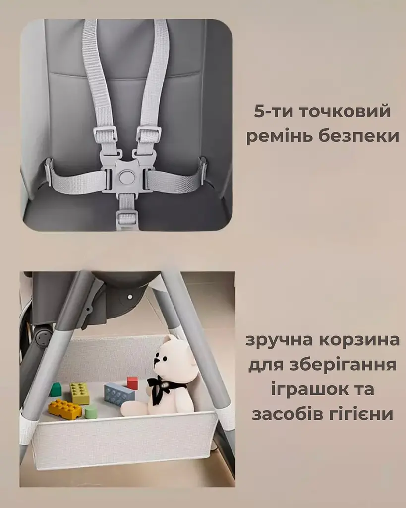 Дитячий стільчик для годування з підставкою для ніжок стілець з регульованою спинкою та стільницею дитяче крісло сіро-чорне - фото 5