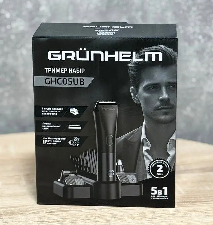 Універсальний чоловічий триммер Grunhelm GHC05UB 5в1 живлення акумулятор та мережа 3.7 Вт Чорний - фото 2