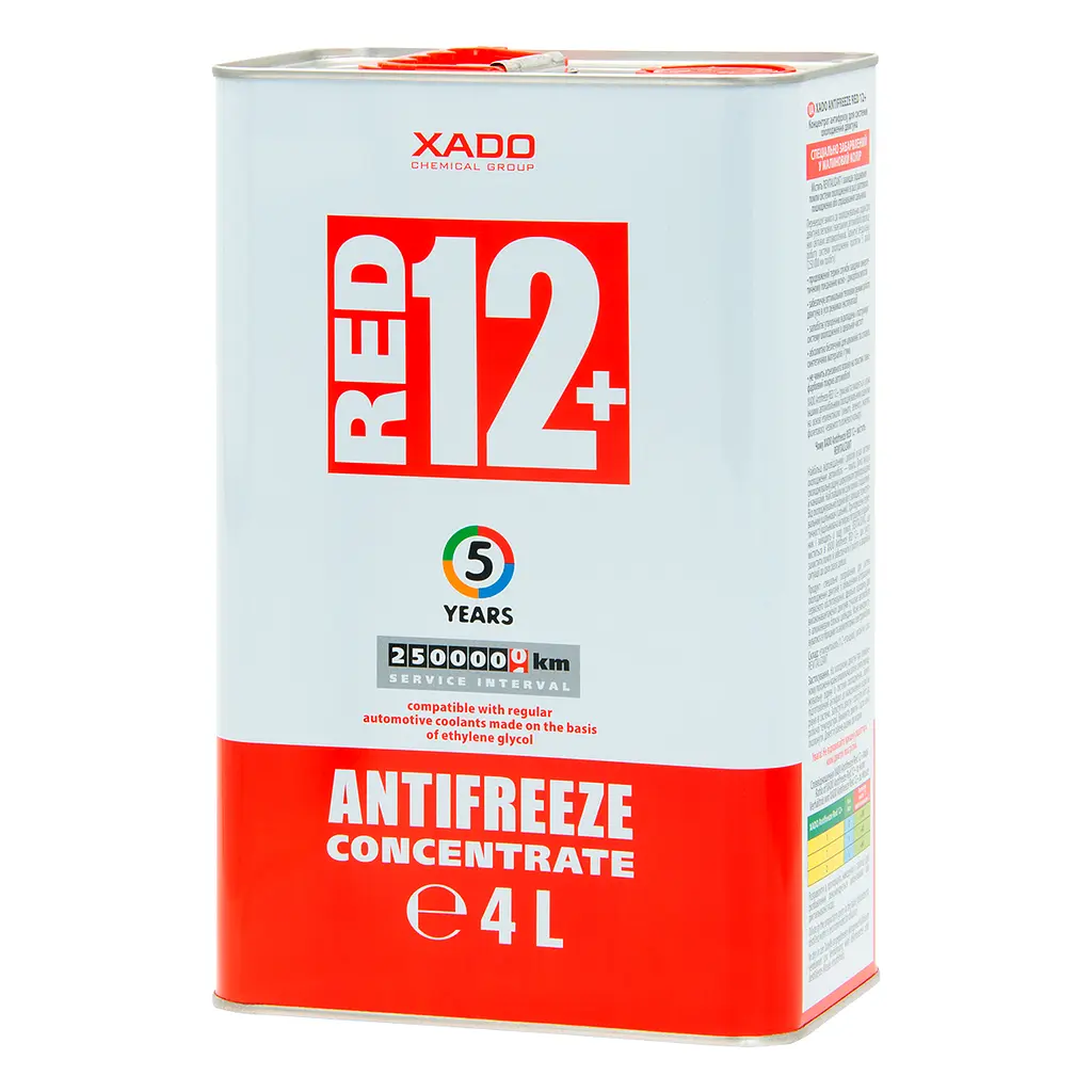 Антифриз XADO Antifreeze Red 12+ концентрат 4 л - фото 2