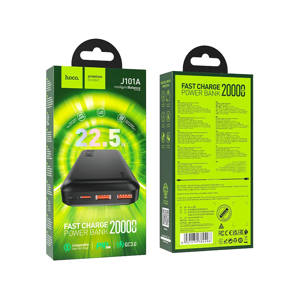 Батарея універсальна HOCO 20000mAh, 22.5W, Black (J101A / 45365) - фото 4
