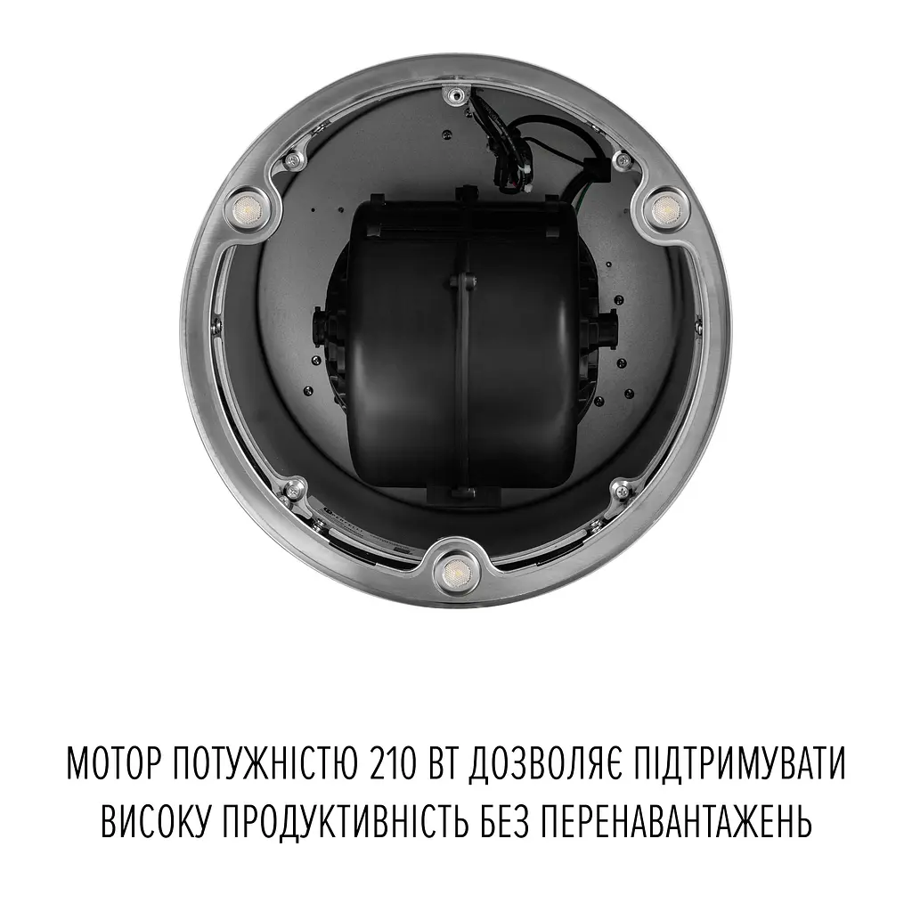 Витяжка острівна PERFELLI CENTRO 35PEX INOX - фото 7