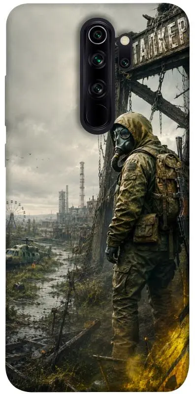 TPU чохол Demsky Stalker для Xiaomi Redmi Note 8 Pro