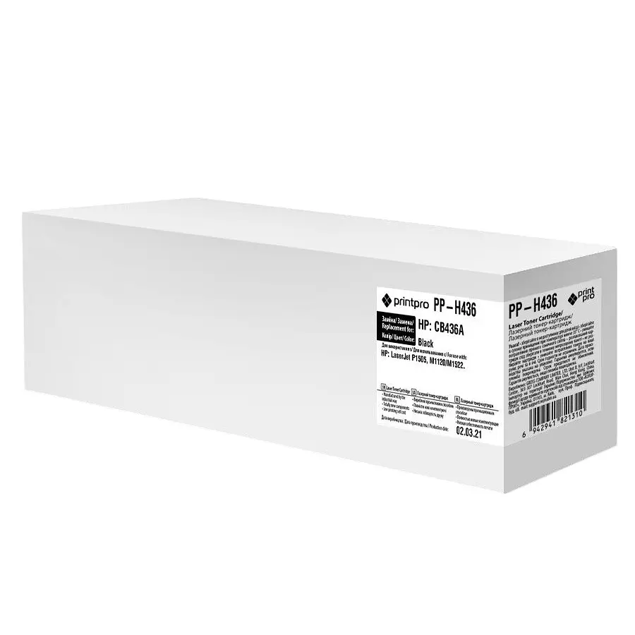 Картридж PrintPro (PP-H436) HP LJ P1505/1120 (CB436A) - фото 6
