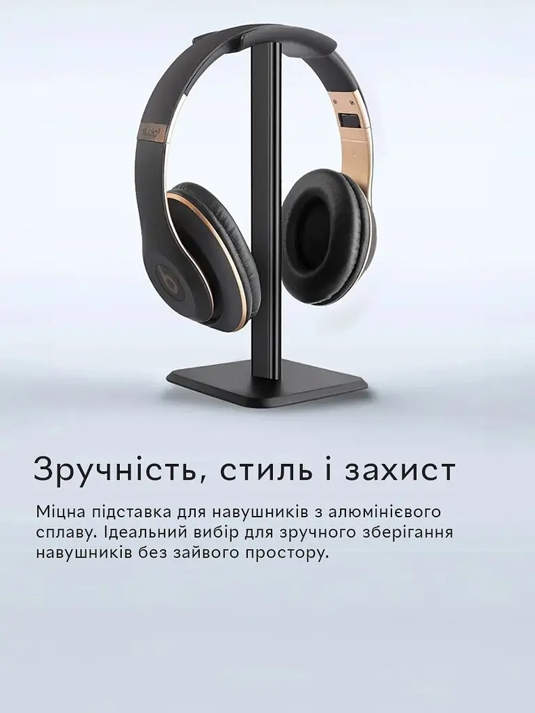 Підставка для навушників Semi Headphone stand на неслизькій основі - White/Silver - фото 4