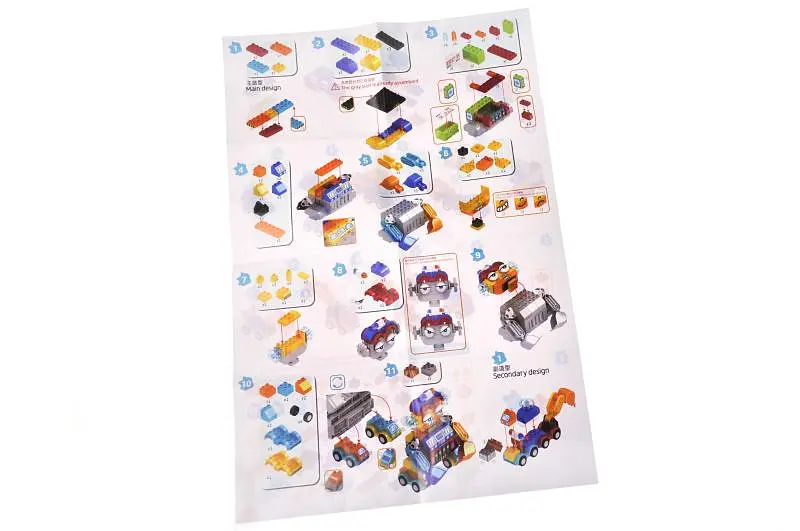 Конструктор FL42015 "Робот" 88 дет. р.30x8x26 см YG Toys - фото 5