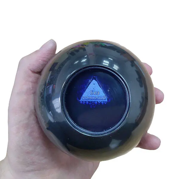 Куля-провісник UFT Magic Ball 8 приймач рішень 10 см - фото 3