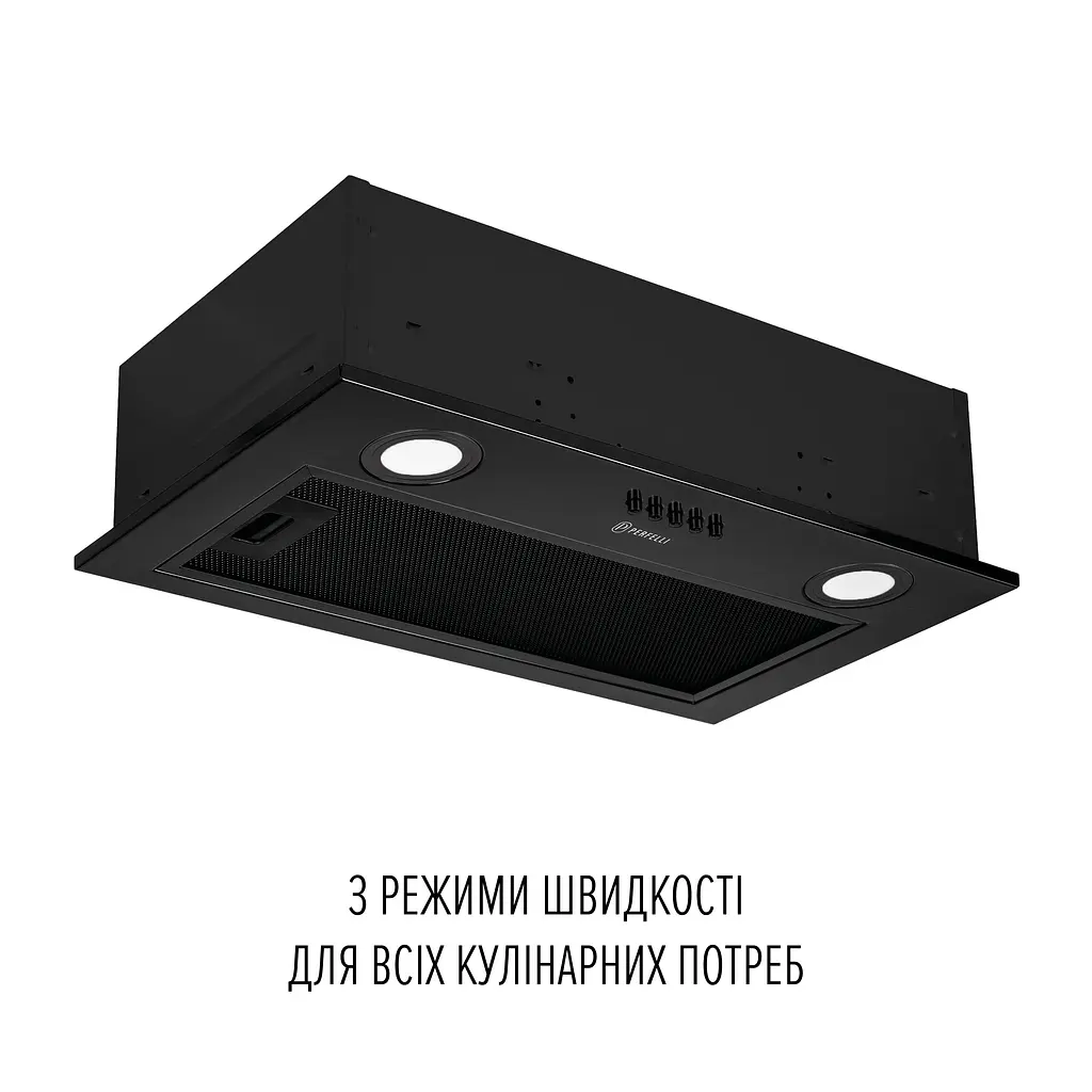 Витяжка повновбудована PERFELLI BI 5212 FBL LED - фото 3
