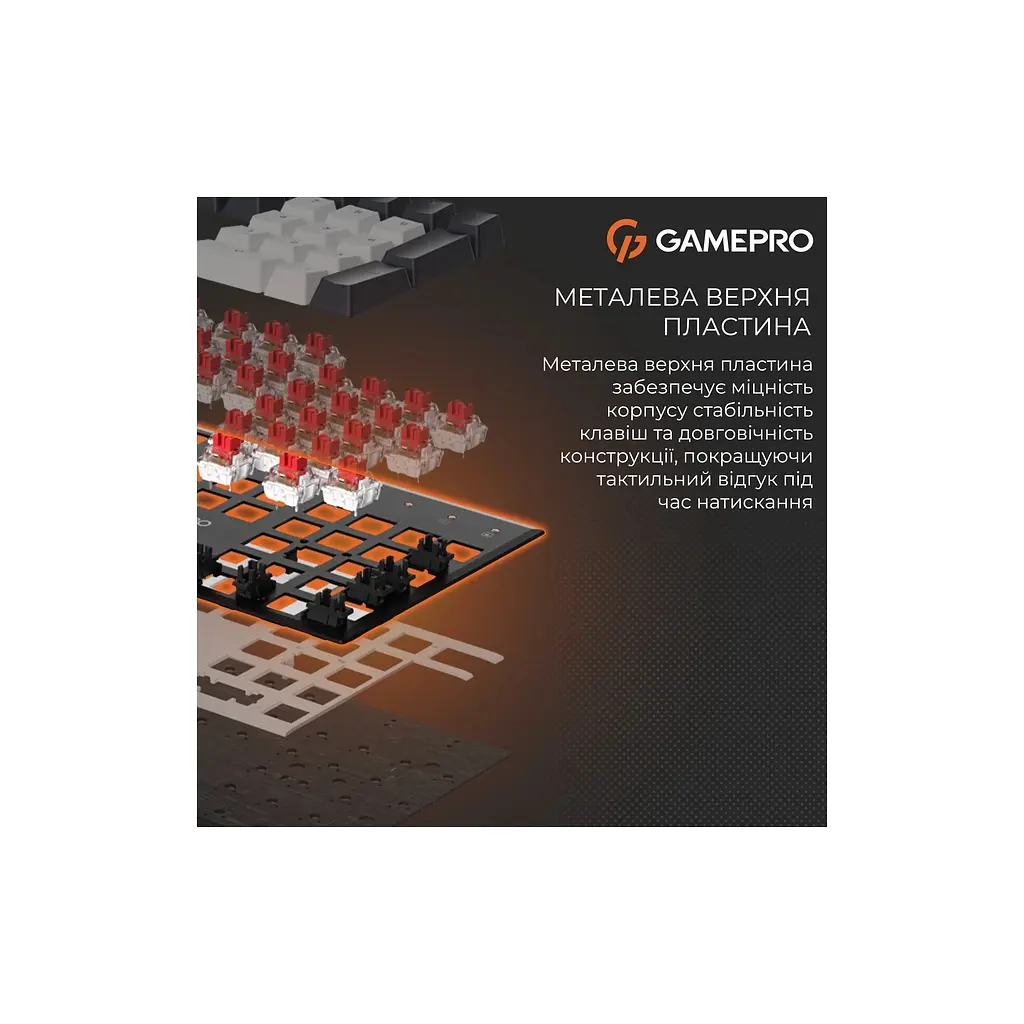 Клавіатура GamePro Genesis Metallic MK144B Outemu Red Switch USB UA Black (MK144B) - фото 9