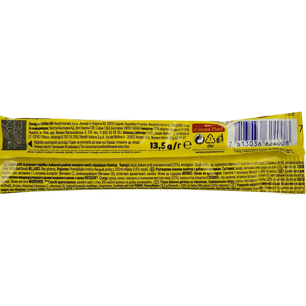 Какао-напій Nesquik Швидкорозчинний у стіках 13.5 г - фото 4