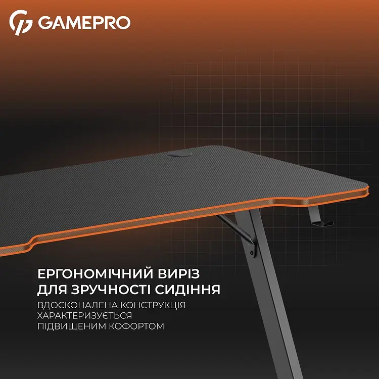 Компьютерный стол GamePro Black (GD012) - фото 7